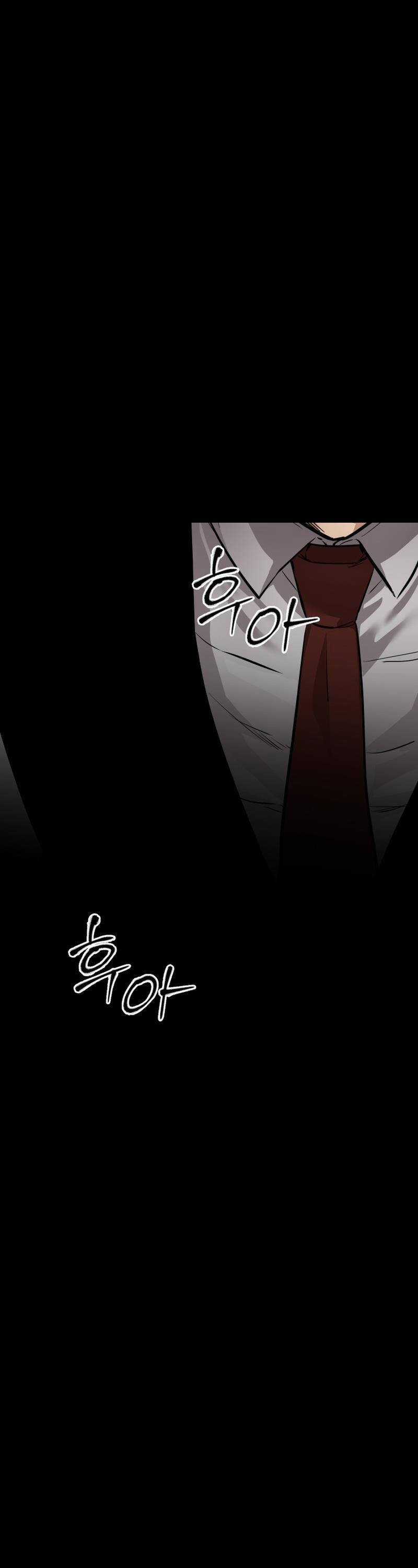 Thanh Kiếm Báo Thù - Chapter 20 - Trang 33