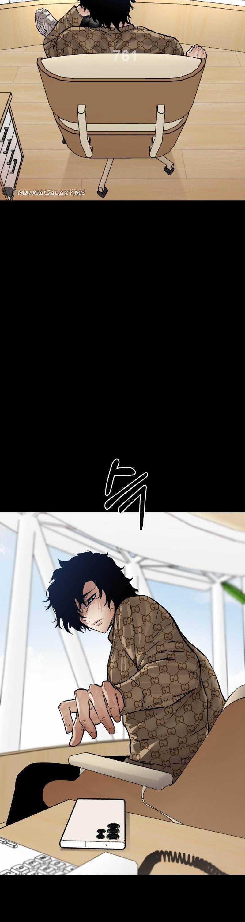 Thanh Kiếm Báo Thù - Chapter 21 - Trang 5