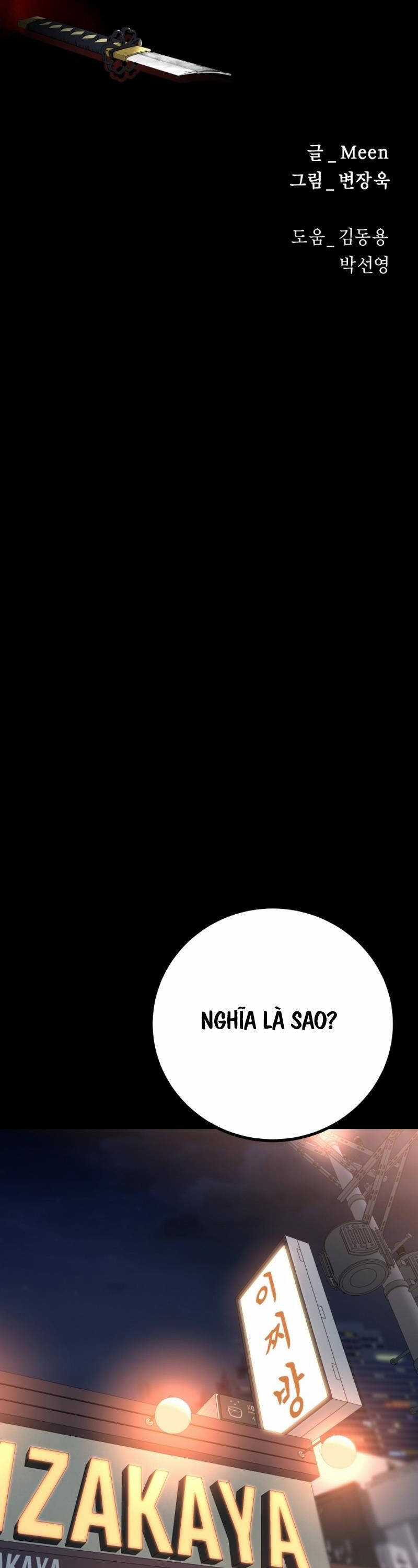 Thanh Kiếm Báo Thù - Chapter 22 - Trang 17