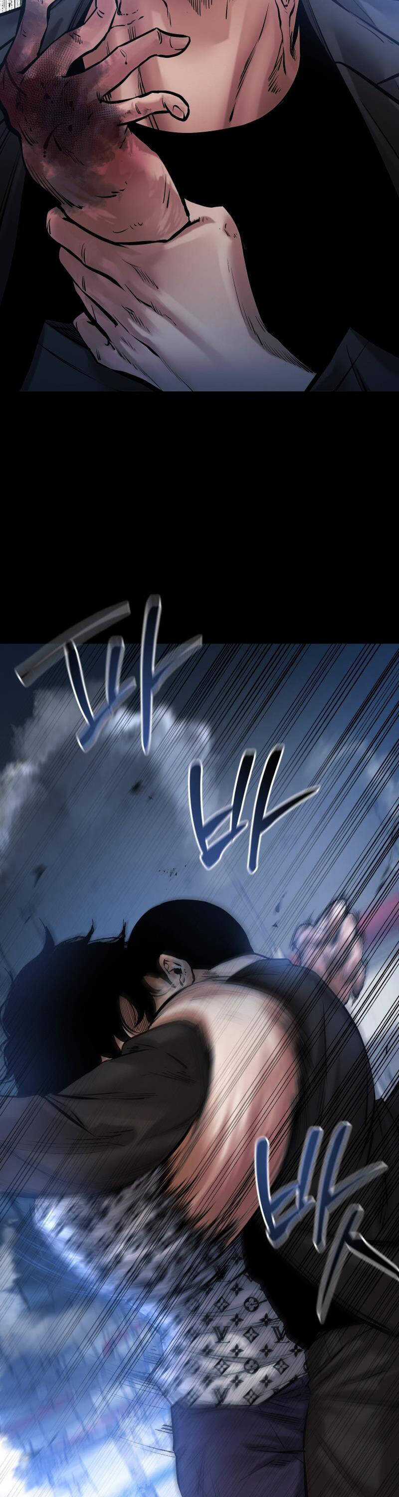 Thanh Kiếm Báo Thù - Chapter 23 - Trang 43