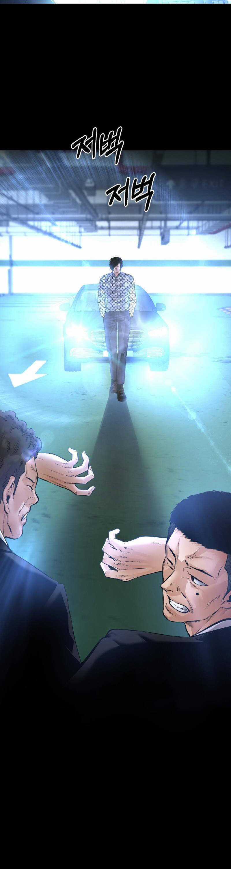 Thanh Kiếm Báo Thù - Chapter 23 - Trang 7