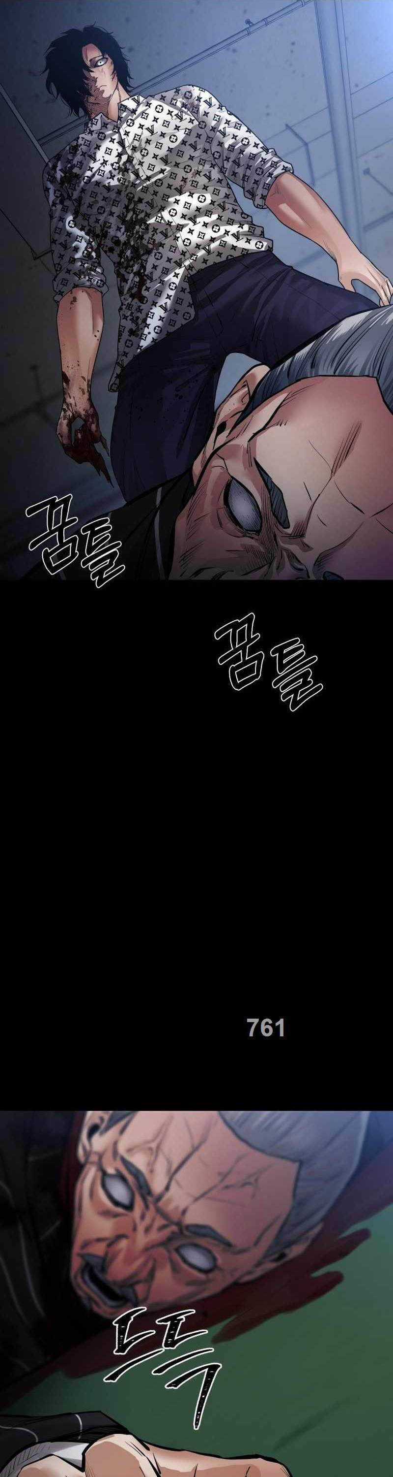 Thanh Kiếm Báo Thù - Chapter 24 - Trang 2