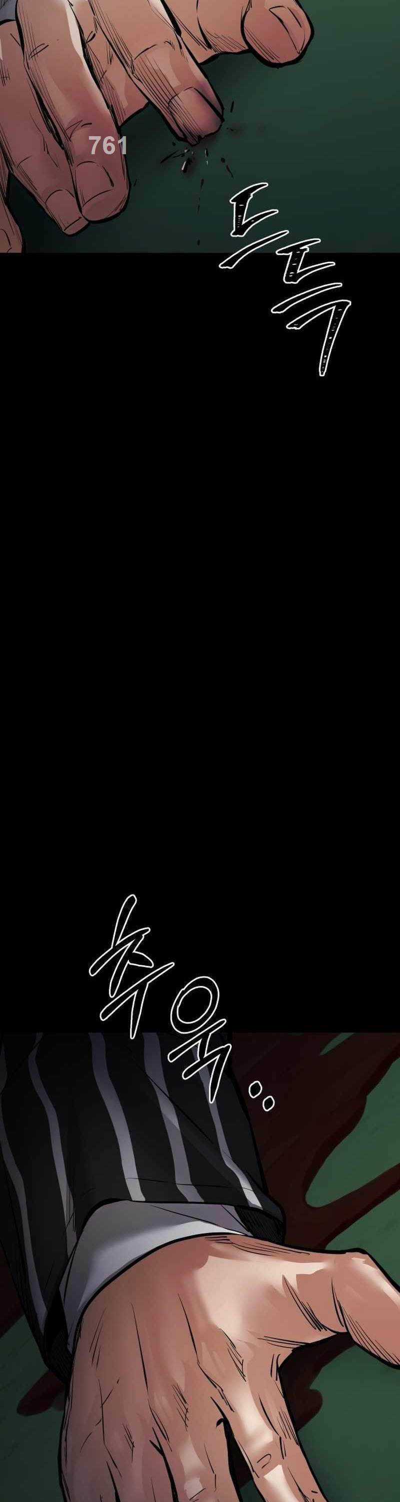 Thanh Kiếm Báo Thù - Chapter 24 - Trang 3