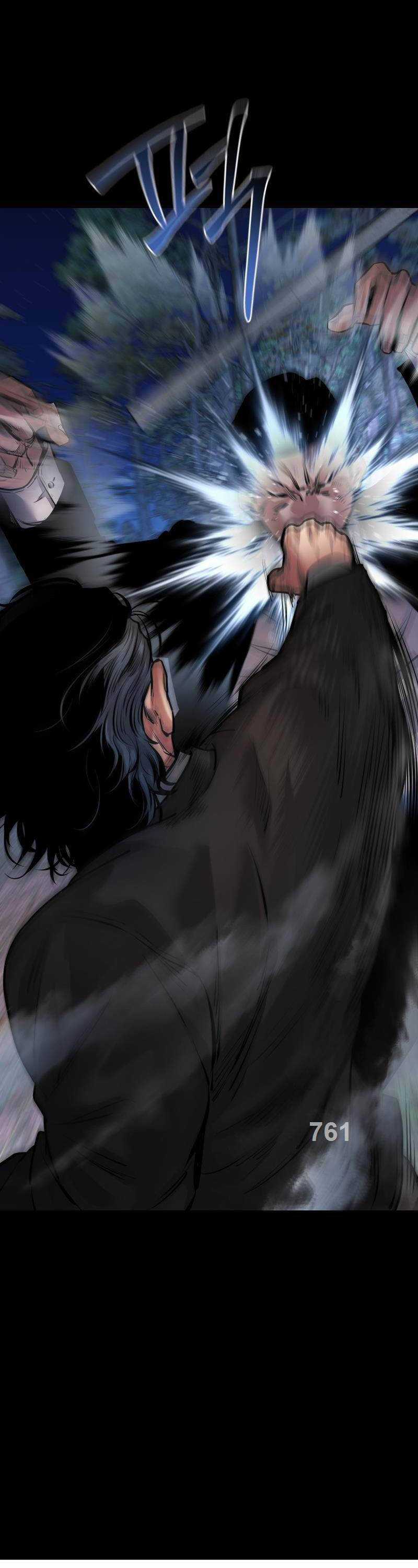 Thanh Kiếm Báo Thù - Chapter 25 - Trang 2