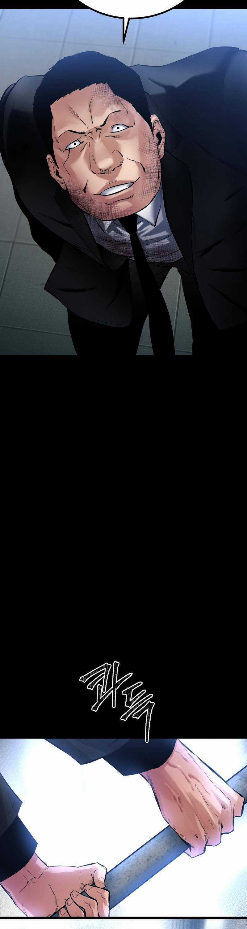 Thanh Kiếm Báo Thù - Chapter 25 - Trang 31