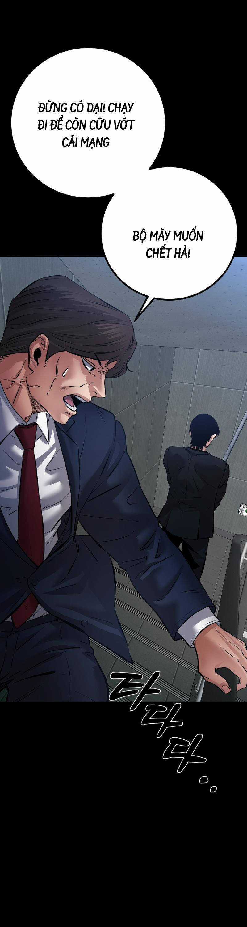 Thanh Kiếm Báo Thù - Chapter 25 - Trang 33