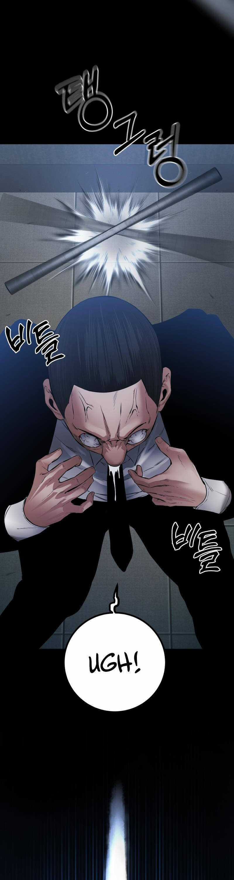 Thanh Kiếm Báo Thù - Chapter 25 - Trang 42
