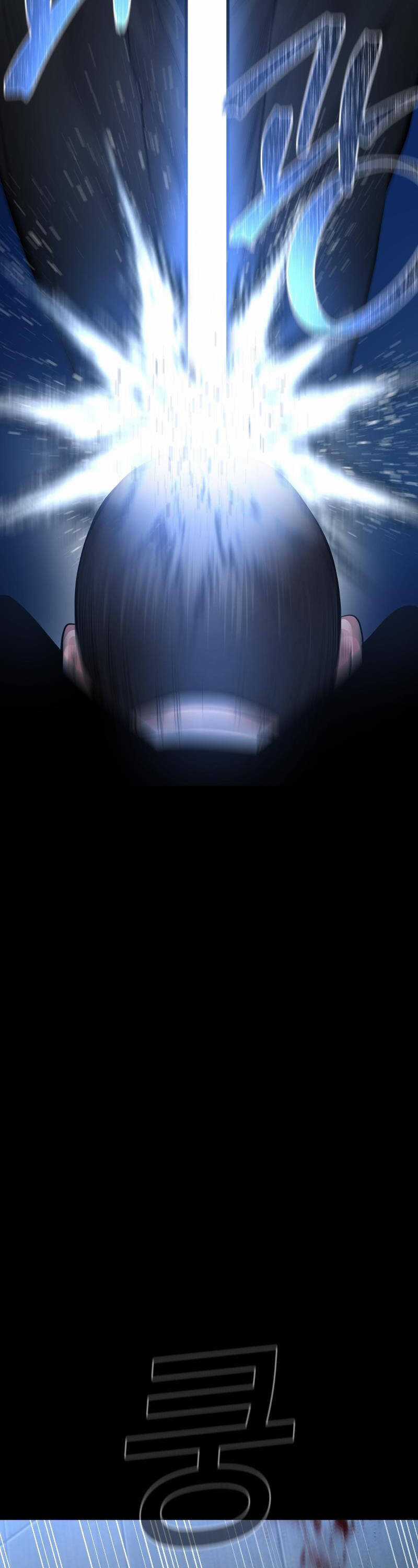 Thanh Kiếm Báo Thù - Chapter 25 - Trang 44