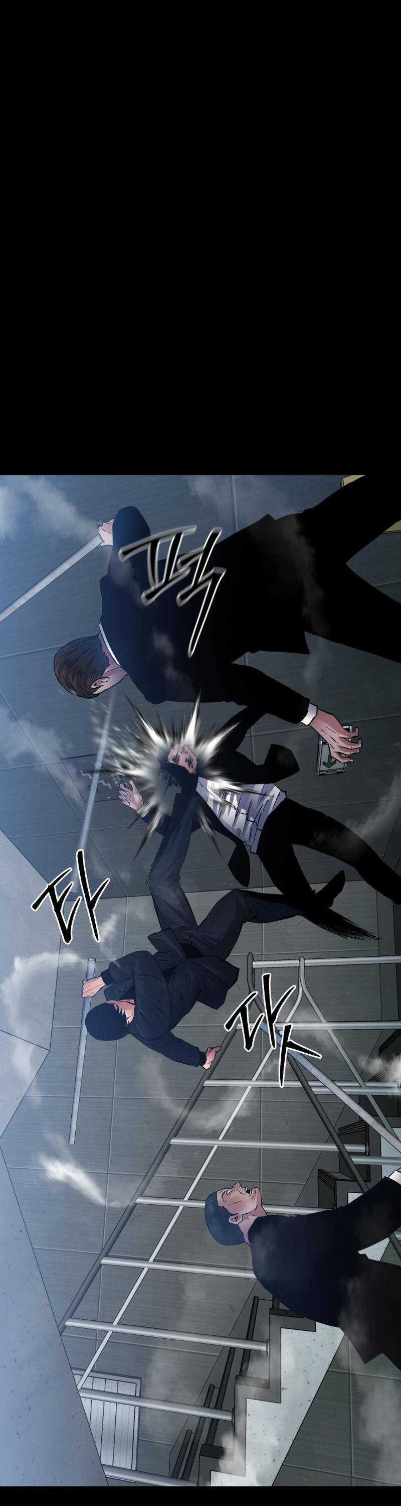 Thanh Kiếm Báo Thù - Chapter 25 - Trang 55