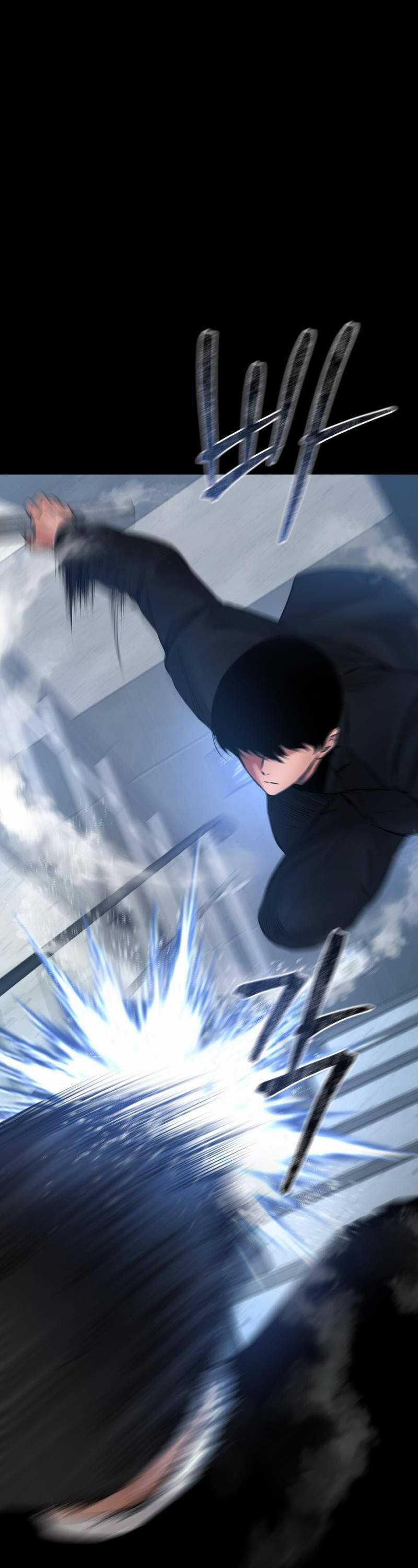 Thanh Kiếm Báo Thù - Chapter 25 - Trang 56