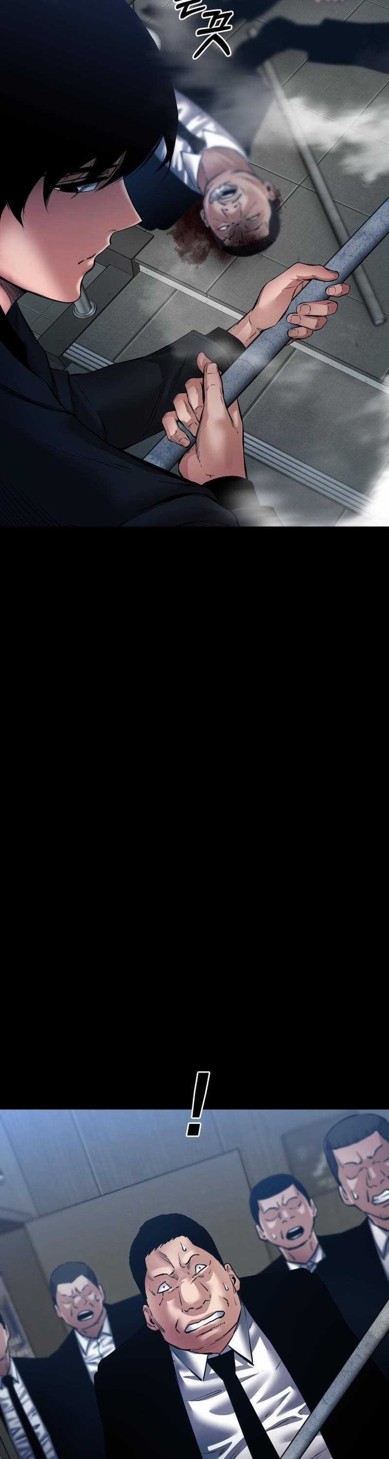 Thanh Kiếm Báo Thù - Chapter 25 - Trang 64