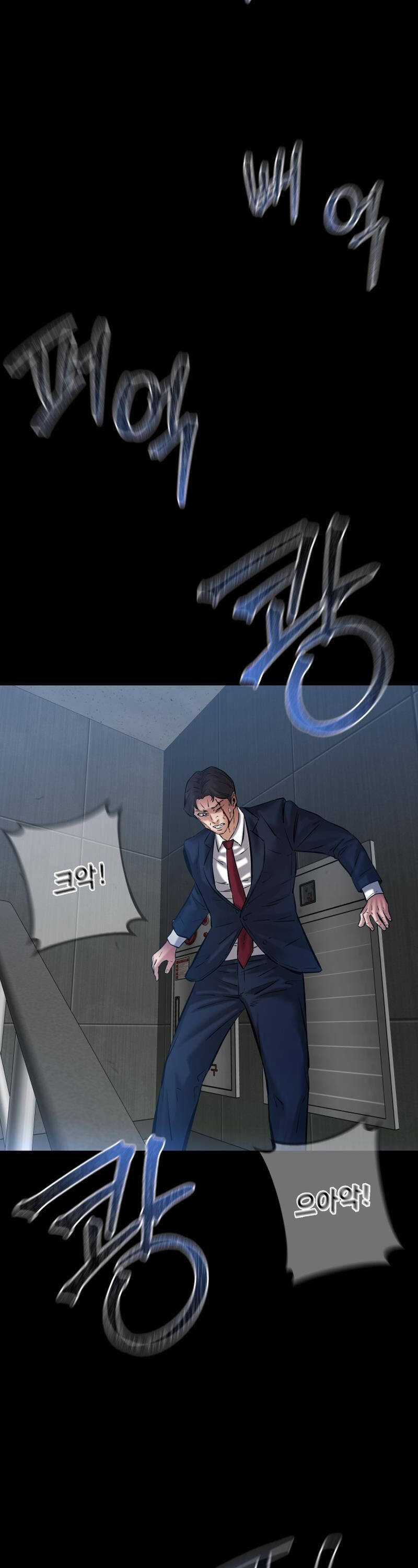 Thanh Kiếm Báo Thù - Chapter 25 - Trang 68