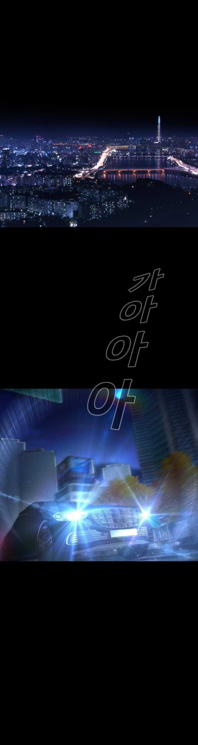 Thanh Kiếm Báo Thù - Chapter 25 - Trang 85