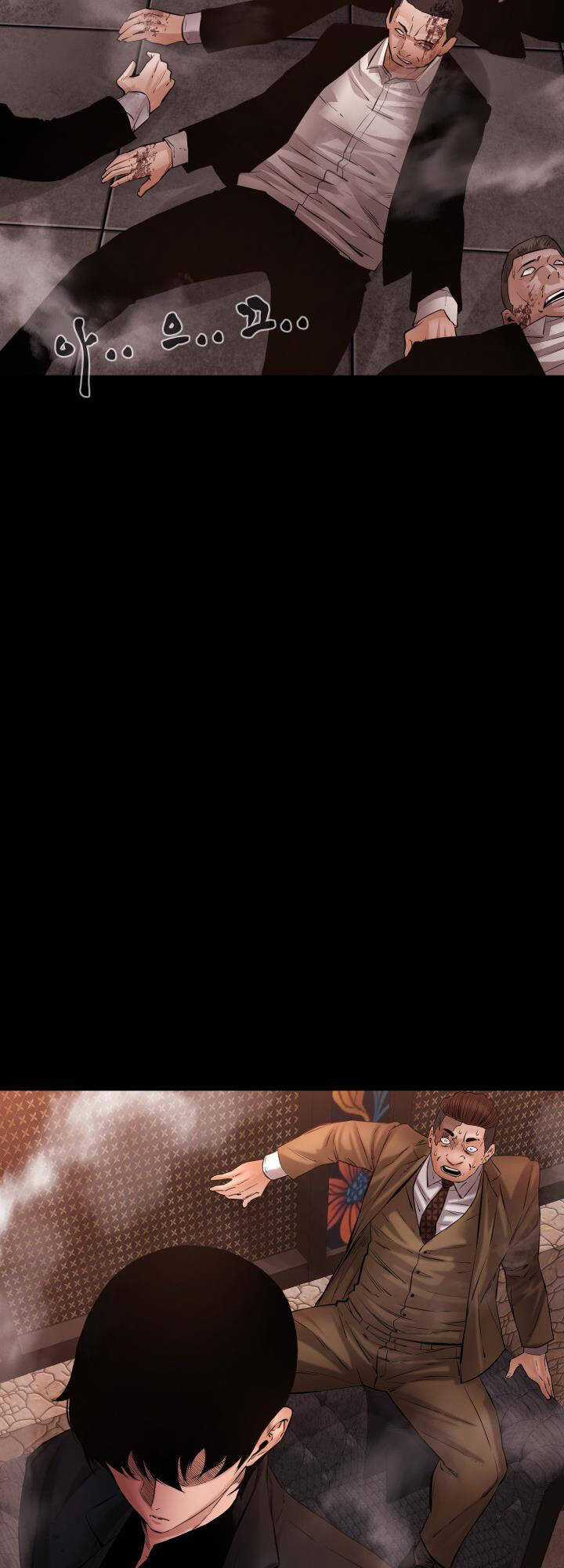 Thanh Kiếm Báo Thù - Chapter 29 - Trang 102