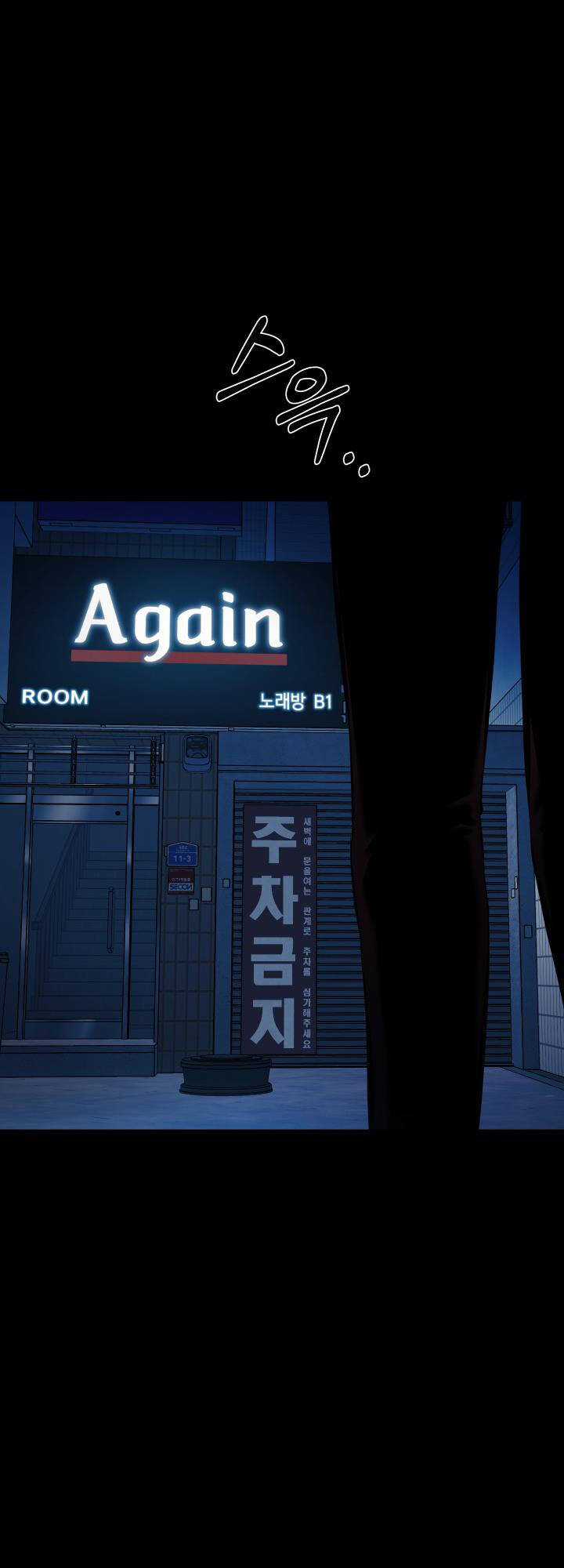 Thanh Kiếm Báo Thù - Chapter 29 - Trang 30