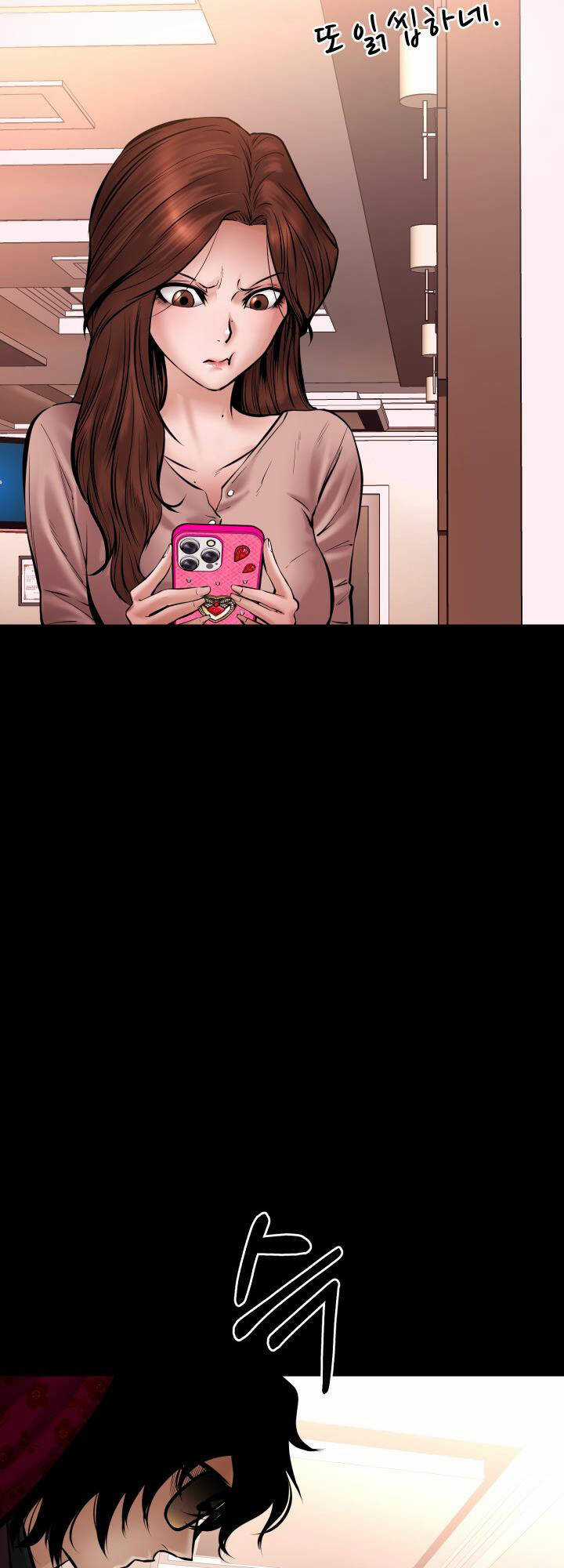 Thanh Kiếm Báo Thù - Chapter 29 - Trang 94