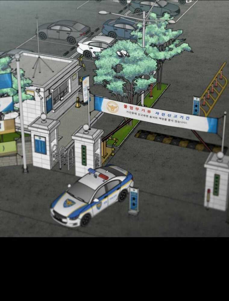 Thanh Kiếm Báo Thù - Chapter 3 - Trang 2