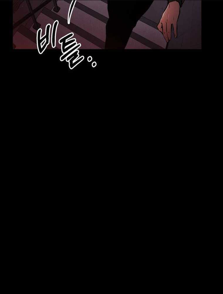 Thanh Kiếm Báo Thù - Chapter 3 - Trang 151