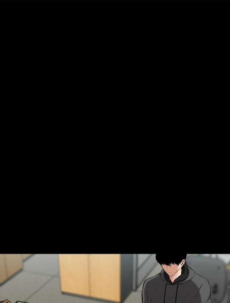 Thanh Kiếm Báo Thù - Chapter 3 - Trang 3