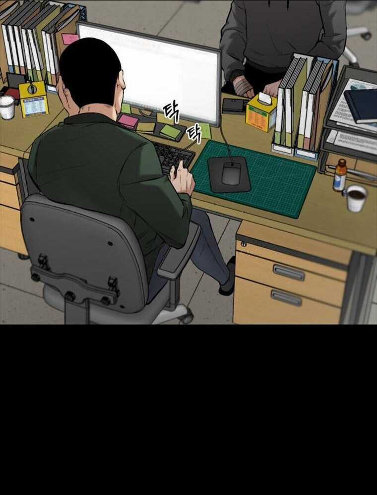 Thanh Kiếm Báo Thù - Chapter 3 - Trang 4