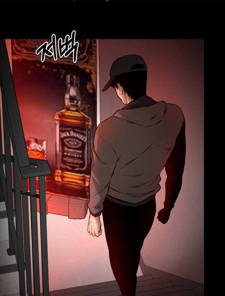 Thanh Kiếm Báo Thù - Chapter 3 - Trang 57