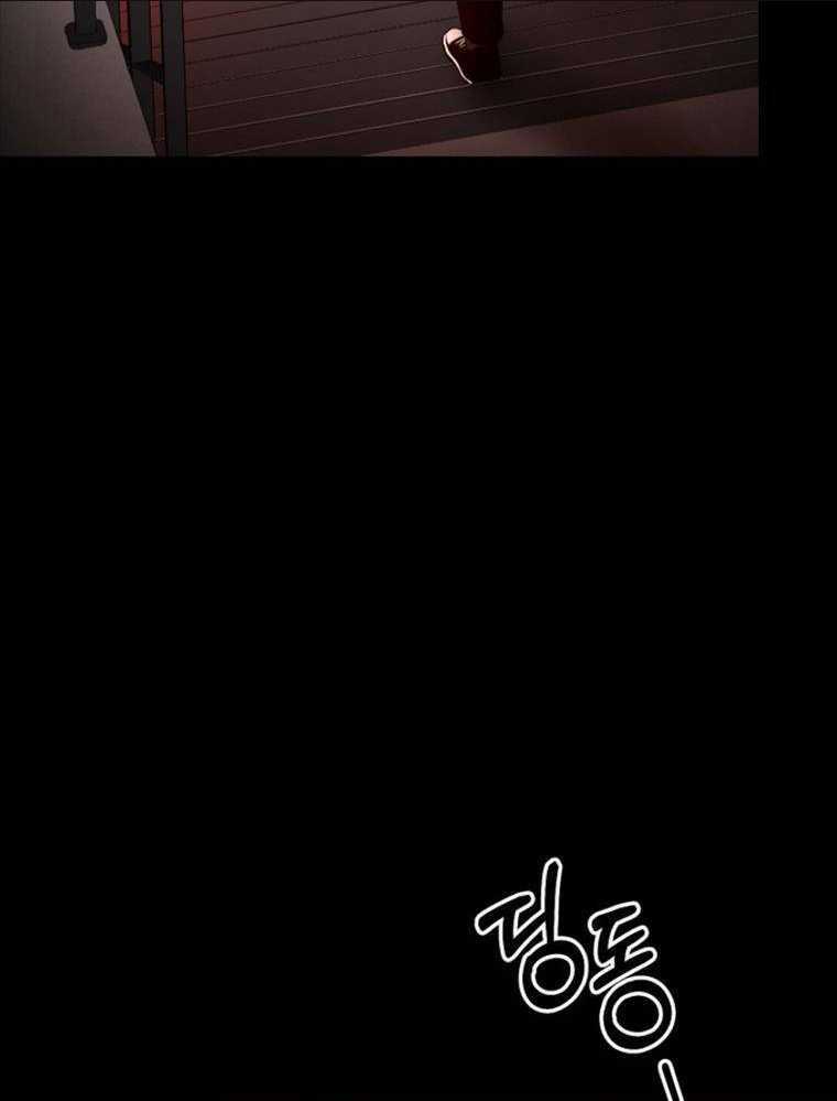 Thanh Kiếm Báo Thù - Chapter 3 - Trang 58