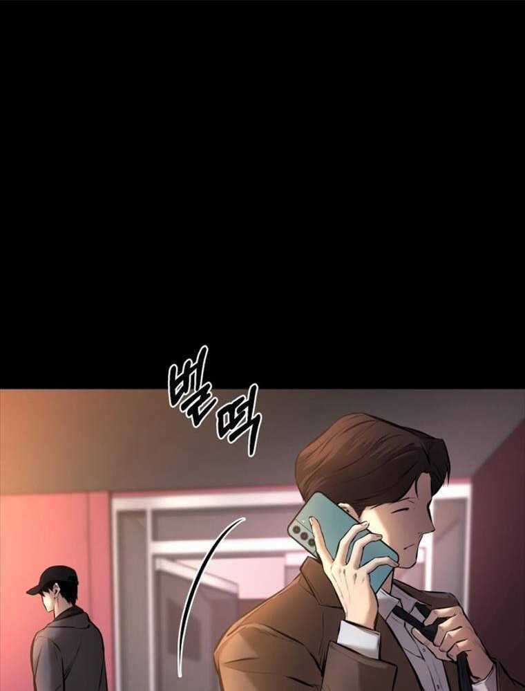 Thanh Kiếm Báo Thù - Chapter 3 - Trang 66