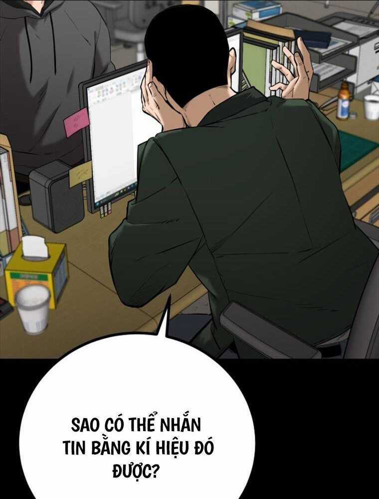 Thanh Kiếm Báo Thù - Chapter 3 - Trang 9