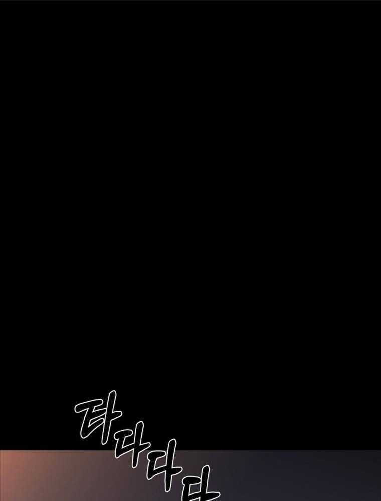 Thanh Kiếm Báo Thù - Chapter 3 - Trang 99