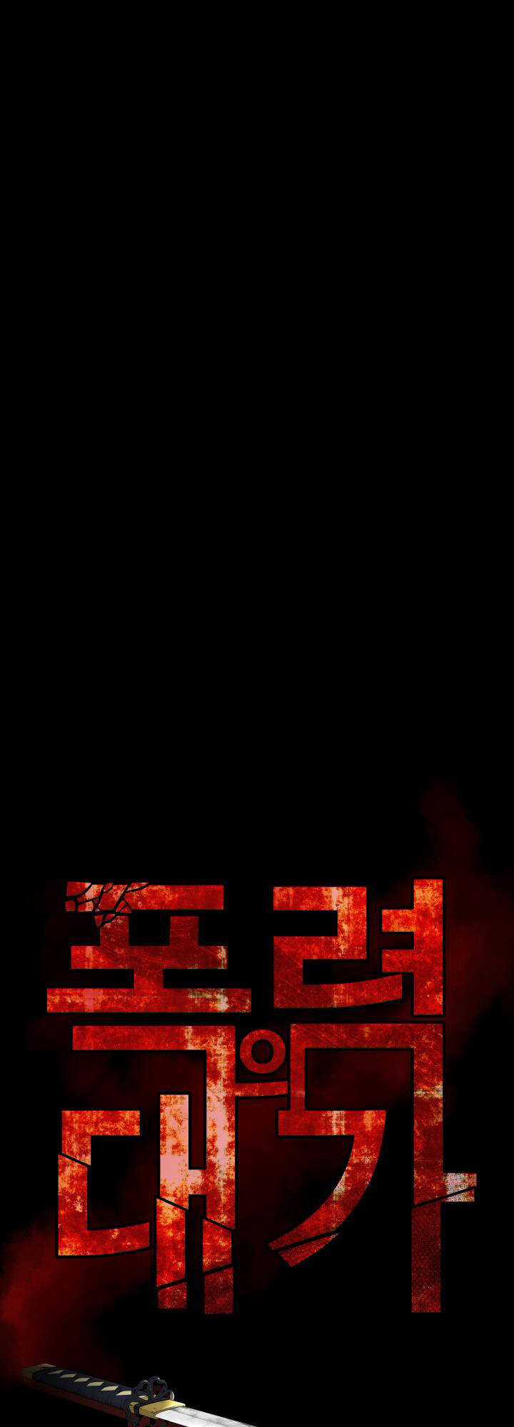 Thanh Kiếm Báo Thù - Chapter 30 - Trang 39