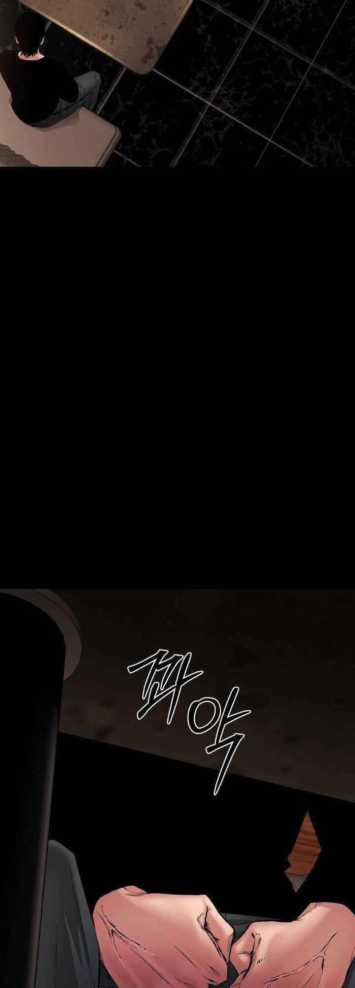 Thanh Kiếm Báo Thù - Chapter 30 - Trang 44