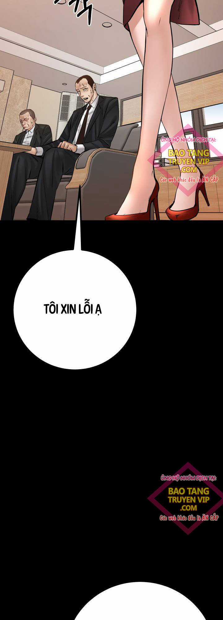 Thanh Kiếm Báo Thù - Chapter 31 - Trang 5