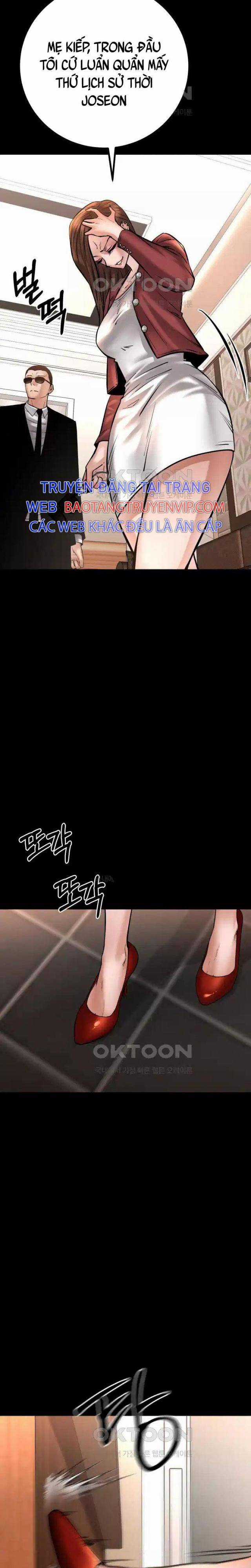 Thanh Kiếm Báo Thù - Chapter 32 - Trang 11