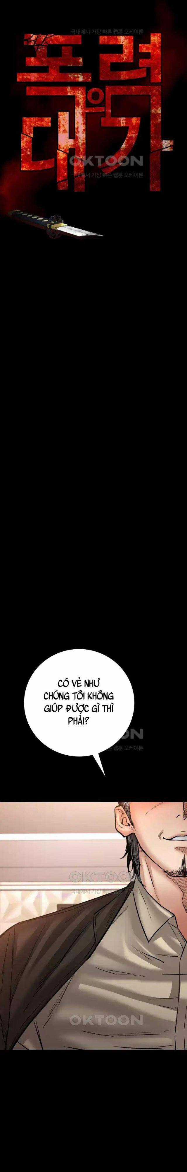 Thanh Kiếm Báo Thù - Chapter 32 - Trang 13