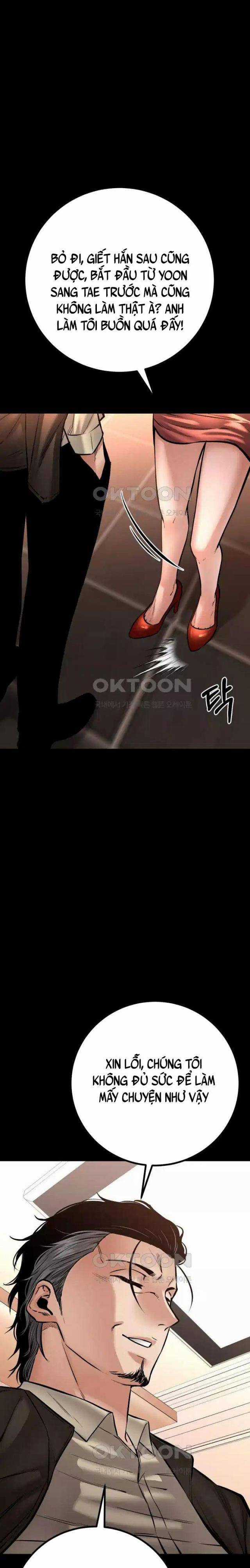 Thanh Kiếm Báo Thù - Chapter 32 - Trang 16