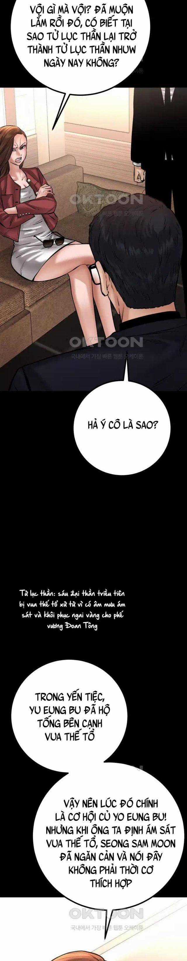 Thanh Kiếm Báo Thù - Chapter 32 - Trang 9