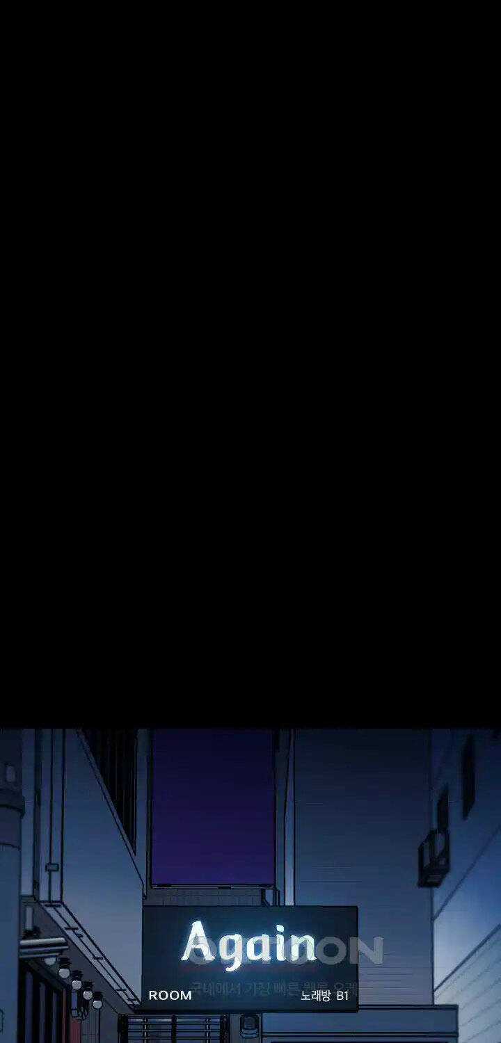 Thanh Kiếm Báo Thù - Chapter 33 - Trang 17