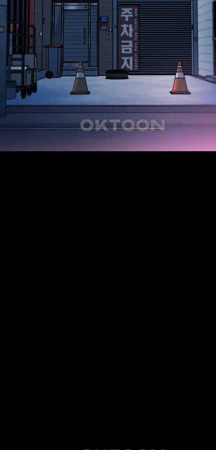 Thanh Kiếm Báo Thù - Chapter 33 - Trang 18