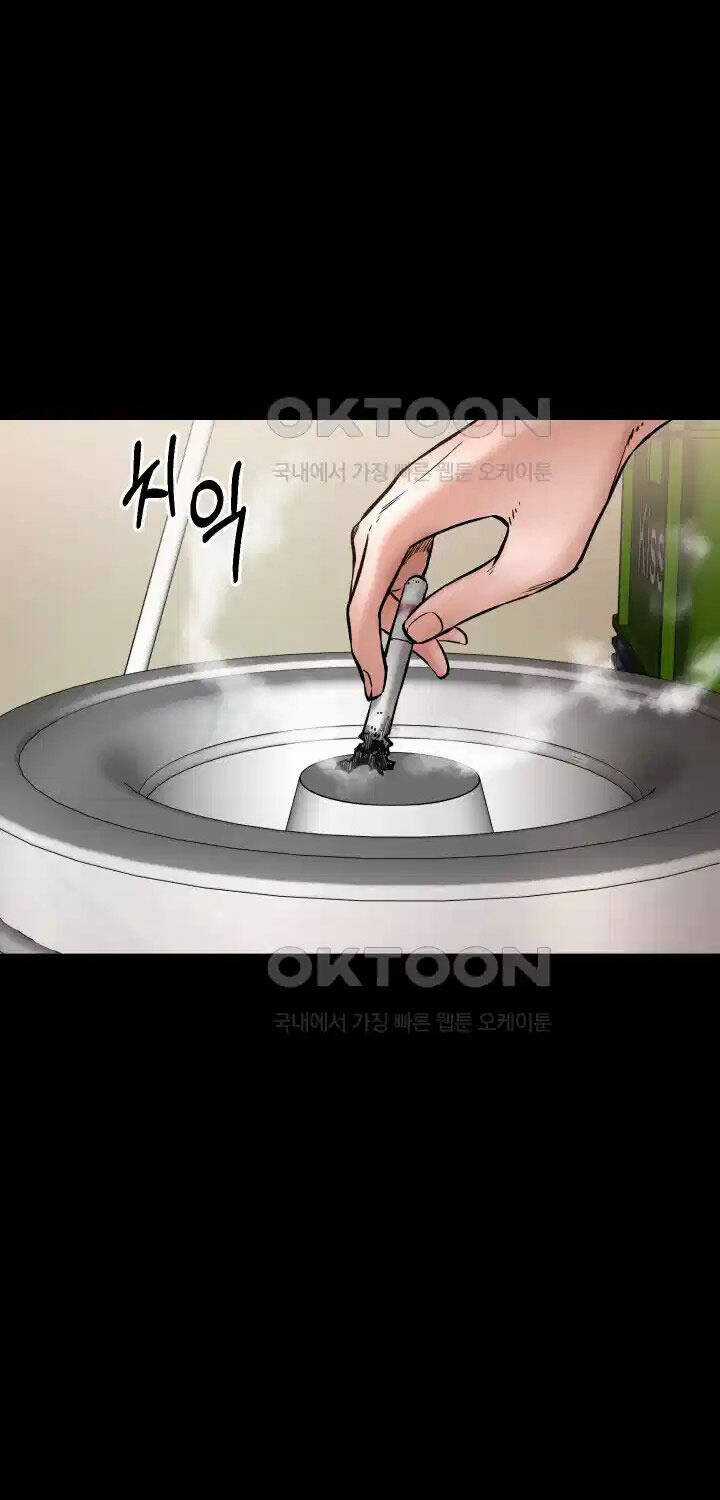 Thanh Kiếm Báo Thù - Chapter 33 - Trang 31