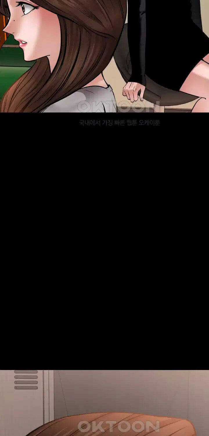 Thanh Kiếm Báo Thù - Chapter 33 - Trang 38