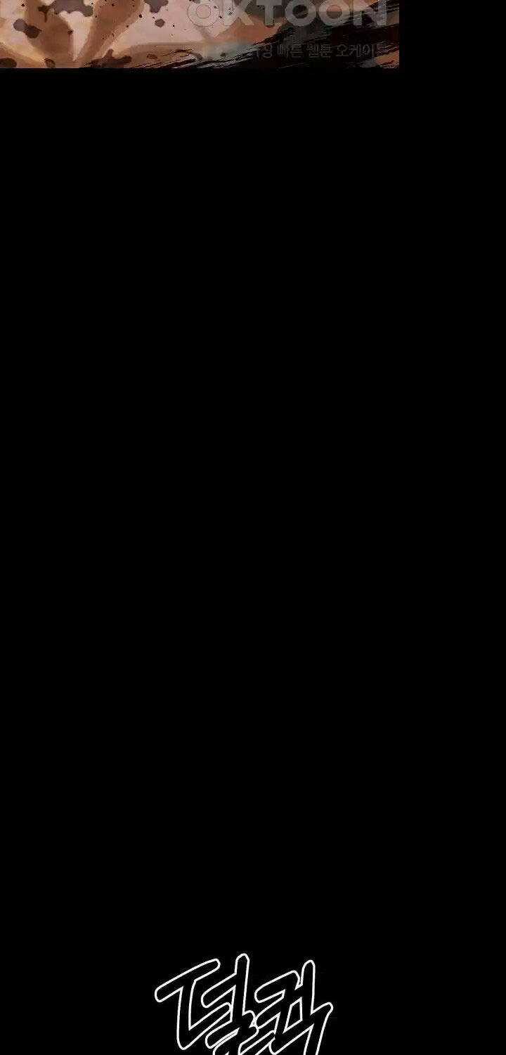 Thanh Kiếm Báo Thù - Chapter 33 - Trang 7