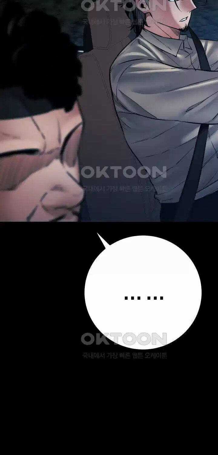 Thanh Kiếm Báo Thù - Chapter 33 - Trang 78