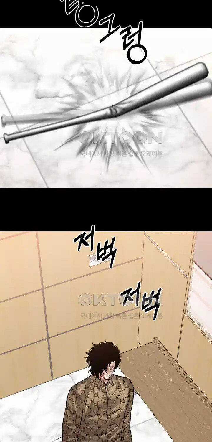 Thanh Kiếm Báo Thù - Chapter 33 - Trang 80