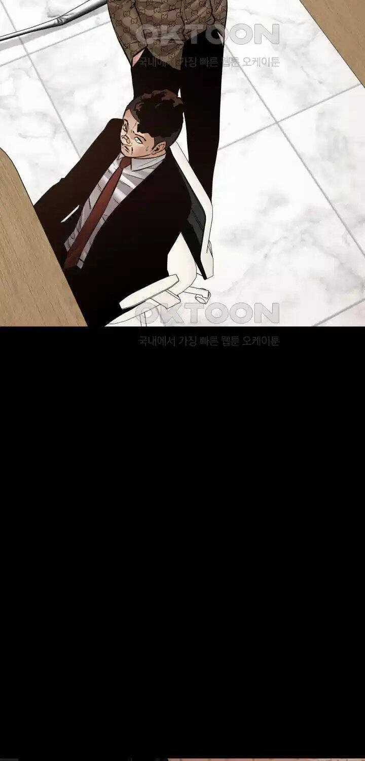 Thanh Kiếm Báo Thù - Chapter 33 - Trang 81