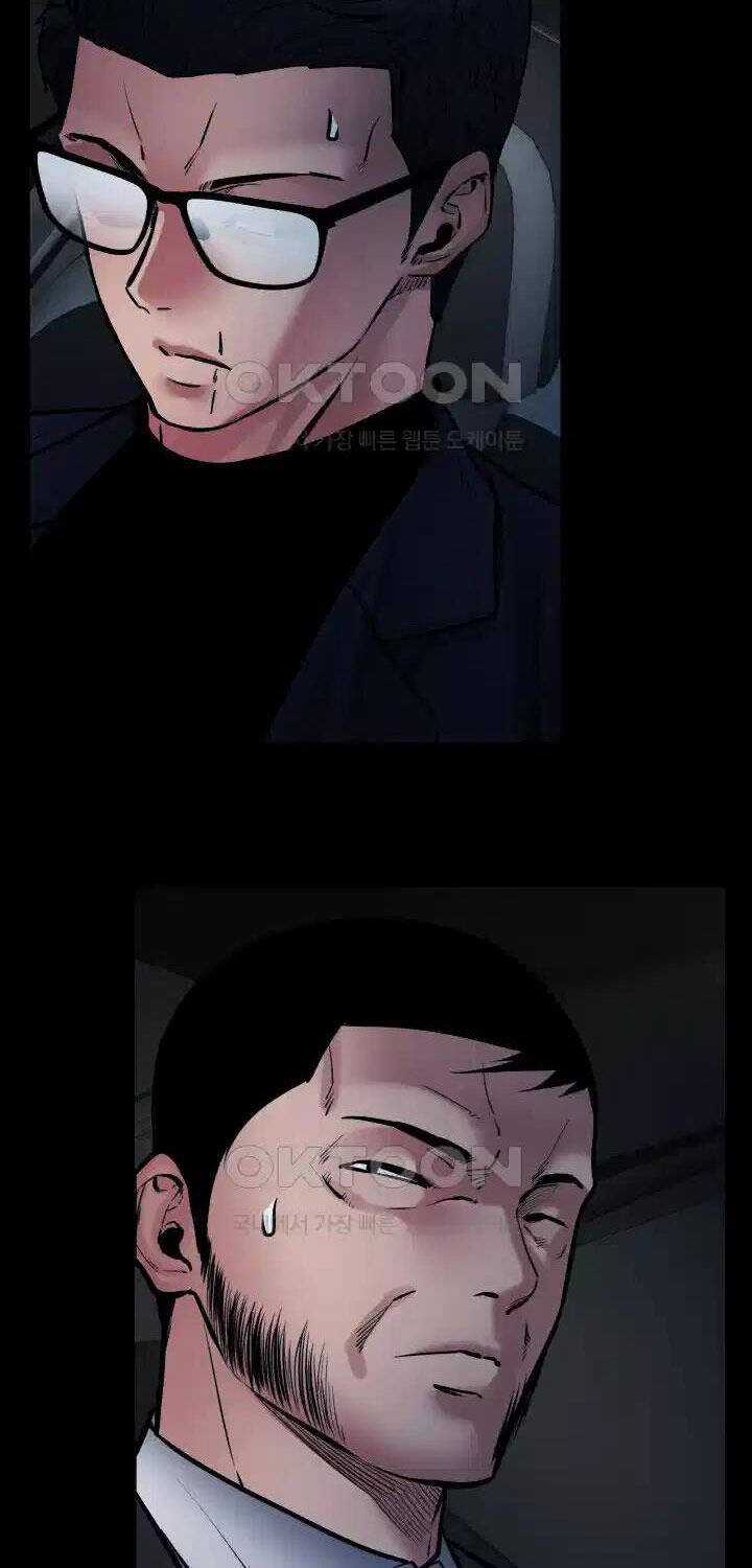 Thanh Kiếm Báo Thù - Chapter 35 - Trang 72