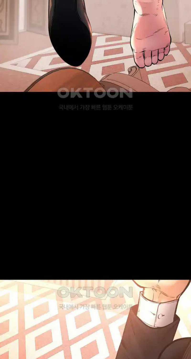 Thanh Kiếm Báo Thù - Chapter 36 - Trang 3