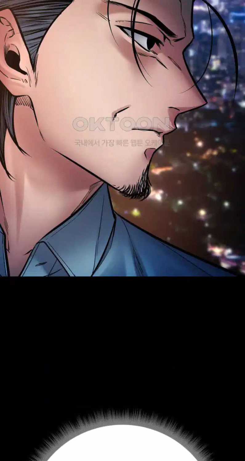 Thanh Kiếm Báo Thù - Chapter 36 - Trang 41