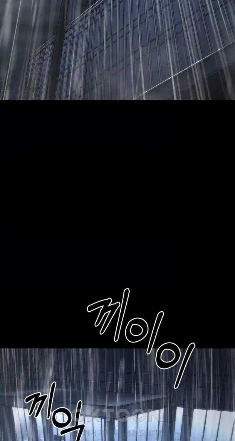 Thanh Kiếm Báo Thù - Chapter 37 - Trang 24