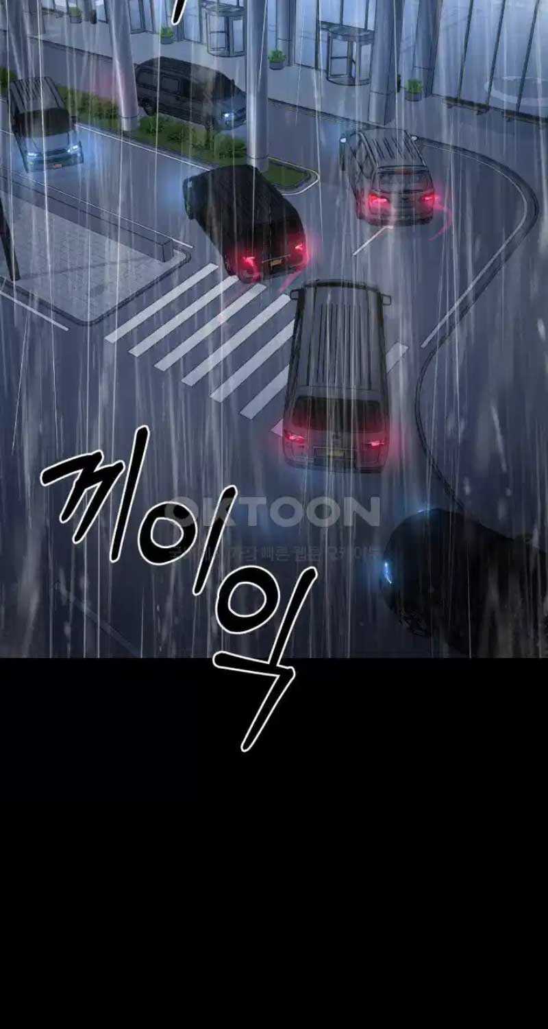 Thanh Kiếm Báo Thù - Chapter 37 - Trang 25