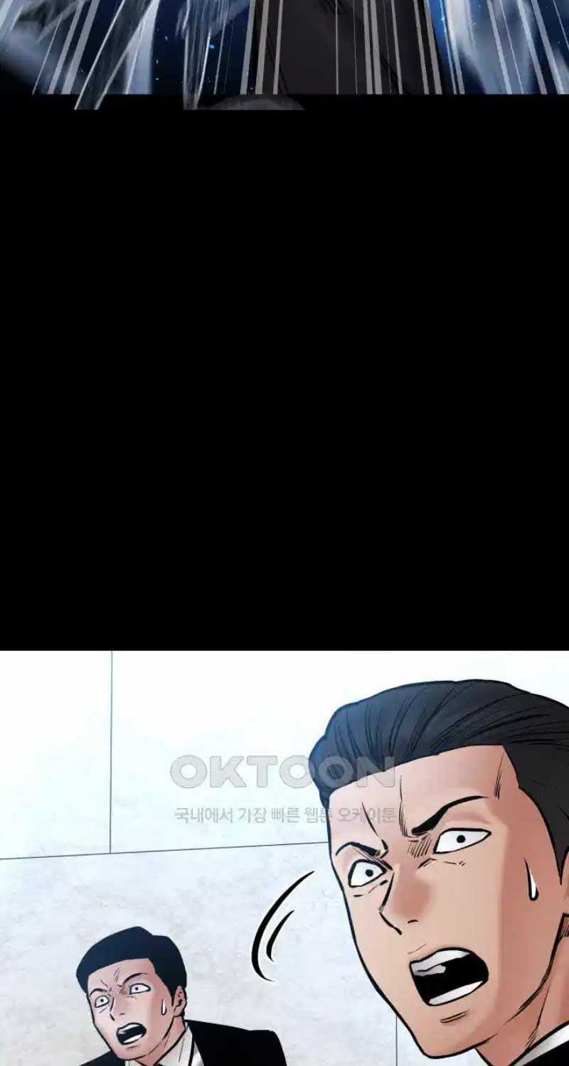 Thanh Kiếm Báo Thù - Chapter 37 - Trang 47